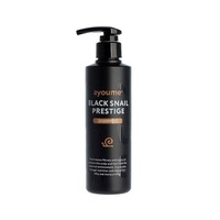 Ayoume Black Snail Prestige Shampoo - Шампунь для волос с муцином улитки 240 мл