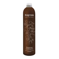 Kapous Magic Keratin - Кератин шампунь 300 мл