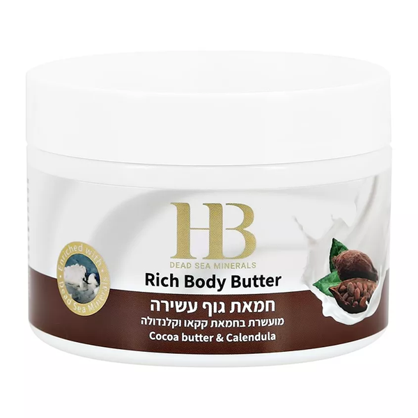 Health and Beauty Oil - Масло для тела какао и календула 350 мл