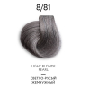 Ollin Color Platinum Collection - Перманентная крем-краска для волос 8/81 светло-русый жемчужный 100 мл