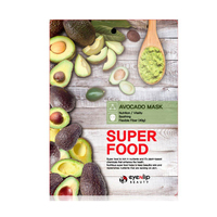 Eyenlip Super Food Avocado Mask - Маска на тканевой основе (авокадо) 23 мл
