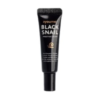 Ayoume Black Snail Prestige Cream - Крем для лица с муцином черной улитки 8мл (миниатюра)