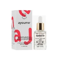 Ayoume Miosturizing And Hydrating Face Oil With Olive - Масло для лица увлажняющее 30 мл