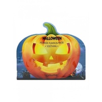 Ayoume Halloween Horror Pumpkin Mask Soothing - Маска успокаивающая с экстрактом тыквы  20 гр