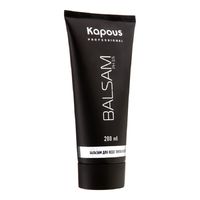 Kapous Professional - Бальзам для всех типов волос 200 мл