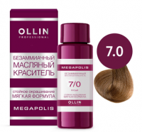 Ollin Professional Megapolis - Безаммиачный масляный краситель 7/0 русый 50 мл