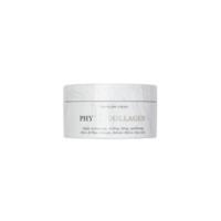 AmaDoris The Plump Cream Phyto Collagen - Крем для лица фито коллаген для нормальной и сухой кожи 200 мл