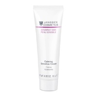 Janssen Cosmetics Calming Sensitive Cream - Успокаивающий крем 10 мл 