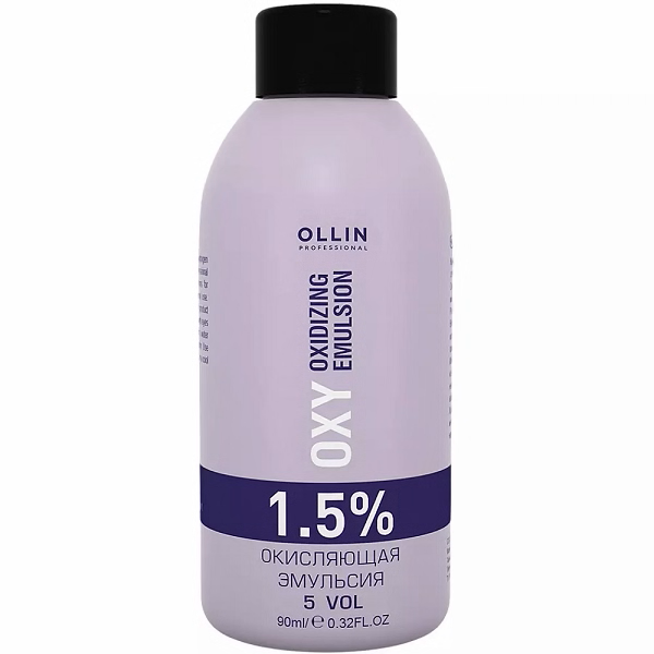 Ollin Performance Color Oxy Oxidizing Emulsion 1,5% 5vol - Окисляющая эмульсия для краски 90 мл