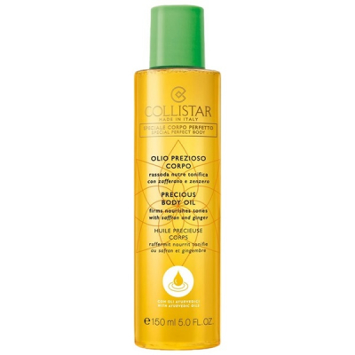 Collistar Body Special Perfect Precious Body Oil - Интенсивно увлажняющее масло для тела 150 мл