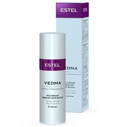 Estel Рrofessional VedMa Elixir - Масляный эликсир для волос 50 мл