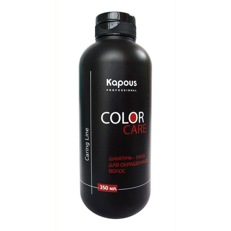 Kapous Caring Line Color Care Шампунь - уход для окрашенных волос 350 мл