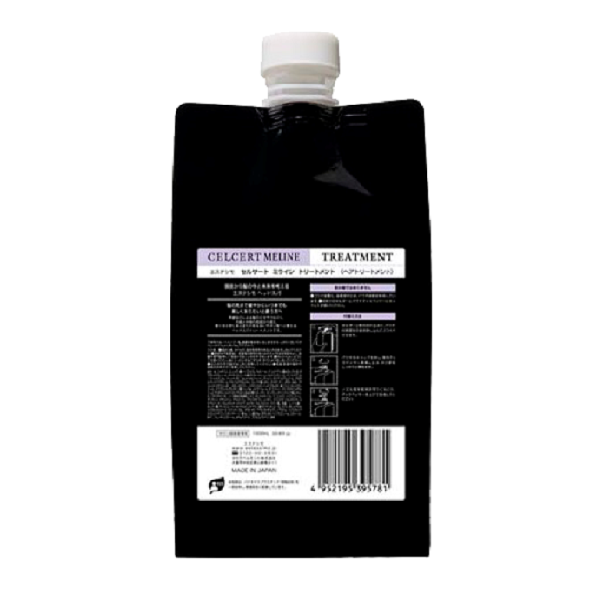 Lebel Estessimo Celcert Meline Treatment - Маска разглаживающая (рефил) 1000 мл