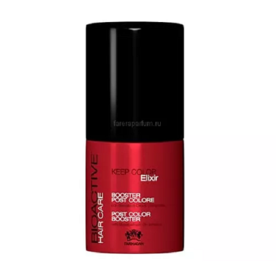 Farmagan Bioactive Keep Color Post Hair Care Elixir - Эликсир бустер для окрашенных волос 75 мл