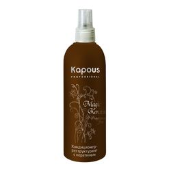 Kapous Magic Keratin - Кондиционер-реструктурант с кератином 200 мл