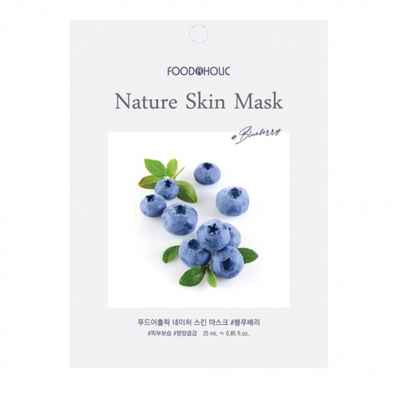 Foodaholic Nature Skin Mask Blueberry - Тканевая маска для лица с экстрактом черники 23 мл