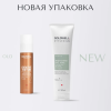 Goldwell StyleSign High-Shine Gel Wax - Гель-воск с кристальным блеском 100 мл