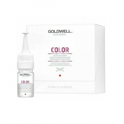 Goldwell Dualsenses Color Lock Serum - Сыворотка для сохранения цвета для нормальных и тонких волос 12х18 мл