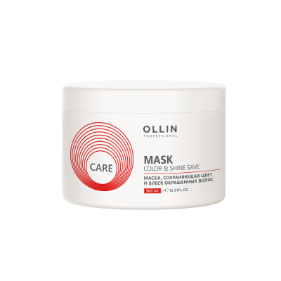 Ollin Care Color and Shine Save Mask - Маска,сохраняющая цвет и блеск окрашенных волос 500 мл