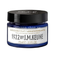 Keune 1922 By J.M. Keune Moldable Clay - Моделирующая глина для укладки волос 75 мл