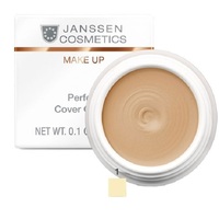 Janssen Cosmetics Make Up Perfect Cover Cream - Тональный крем-камуфляж (тон 1) 5 мл