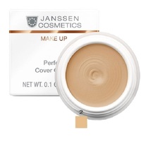 Janssen Cosmetics Make Up Perfect Cover Cream - Тональный крем-камуфляж (тон 2) 5 мл