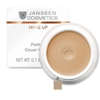 Janssen Cosmetics Make Up Perfect Cover Cream - Тональный крем-камуфляж (тон 4) 5 мл