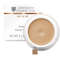 Janssen Cosmetics Make Up Perfect Cover Cream - Тональный крем-камуфляж (тон 5) 5 мл