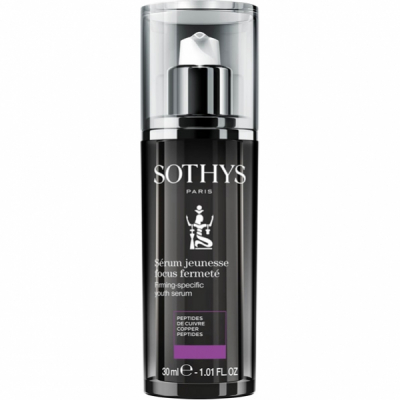 Sothys Perfect Shape  Firming-Specific Youth Serum -  Омолаживающая сыворотка для укрепления кожи 30 мл