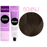 Matrix SoColor Pre-Bonded Extra Coverage - Краска для седых волос 504NJ шатен натуральный нефритовый 90 мл