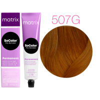 Matrix SoColor Pre-Bonded Extra Coverage - Краска для седых волос 507G блондин золотистый 90 мл