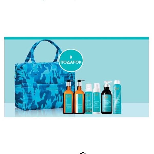 Moroccanoil Stylist Promo - Набор стилиста (сумка+спрей Возд Мист160мл+несм конд 160мл+сух текстур спрей 205мл+крем увл 300мл+лак 330мл+масло200мл+масло light 200мл)