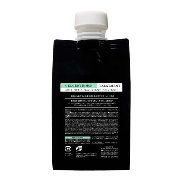 Lebel Estessimo Celcert Immun Treatment - Маска восстанавливающая (рефил) 1000 мл