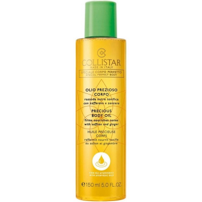 Collistar Body Special Perfect Precious Body Oil Firms Nourishes Tones - Драгоценное масло для тела (тестер) 150 мл