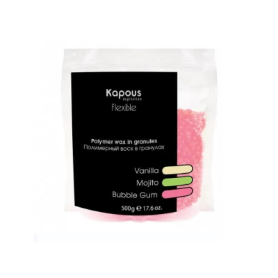 Kapous Depilation Flexible Polimer Wax In Granules Bubble Gum - Полимерный воск в гранулах с ароматом Бабл Гам 500 гр
