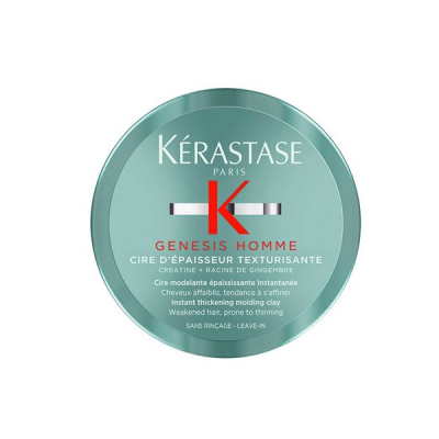 Kerastase Genesis Homme Instant Thickening Molding Clay - Матовая паста-глина для финишной укладки мужских причесок 75 мл