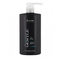 Kapous Professional Gentlemen Carbon Shampoo - Мужской карбоновый шампунь 750 мл