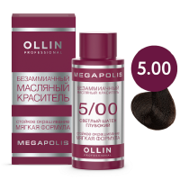 Ollin Professional Megapolis - Безаммиачный масляный краситель 5/00 светлый шатен глубокий 50 мл