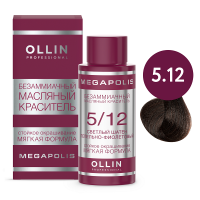 Ollin Professional Megapolis - Безаммиачный масляный краситель 5/12 светлый шатен пепельно-фиолетовый 50 мл
