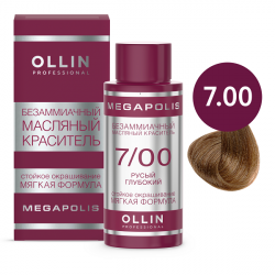 Ollin Professional Megapolis - Безаммиачный масляный краситель 7/00 русый глубокий 50 мл