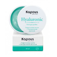 Kapous Professional Face Care Hyaluronic Patches - Гидрогелевые патчи с гиалуроновой кислотой 60 шт
