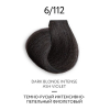 Ollin Color Platinum Collection - Перманентная крем-краска для волос 6/112 тёмно-русый интенсивно пепельный фиолетовый 100 мл