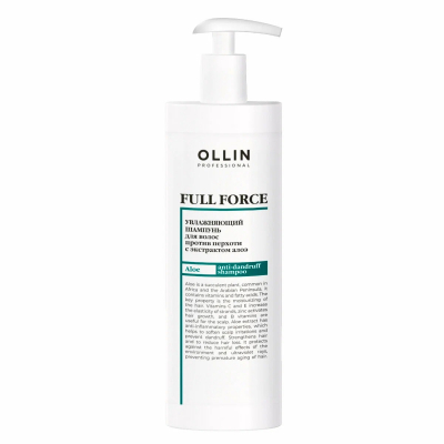 Ollin Full Force Moisturizing Shampoo With Aloe Extract - Увлажняющий шампунь против перхоти с экстрактом алоэ 400 мл