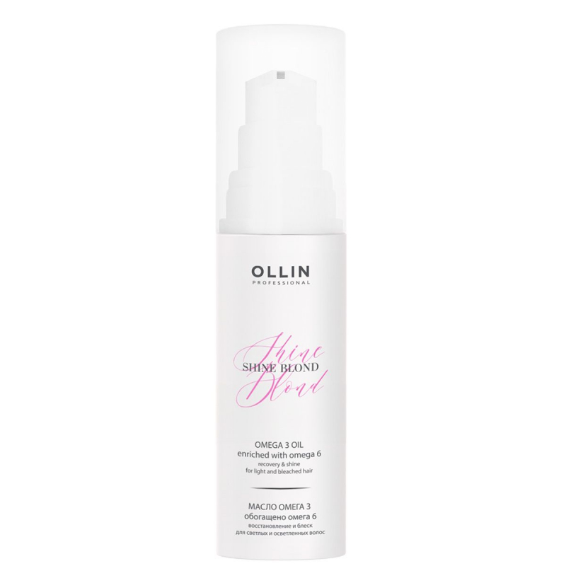 Ollin Shine Blond Omega-3 Oil - Масло для волос омега-3 50 мл