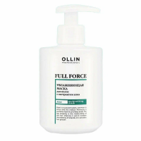 Ollin Full Force Moisturizing Mask With Aloe Extract - Увлажняющая маска с экстрактом алоэ 300 мл