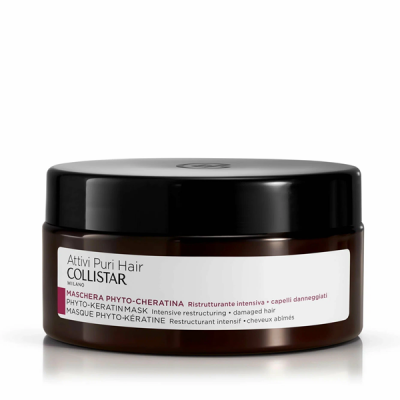 Collistar Attivi Puri Hair Phyto-Keratin Mask - Фитокератиновая маска для волос 200 мл