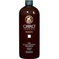ORRO Purity Scalp Control Shampoo - Шампунь для очищения кожи головы 1000 мл