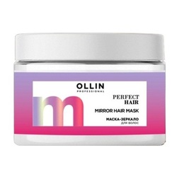 Ollin Perfect Hair Mirror Hair Mask - Маска-зеркало для волос 300 мл