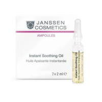 Janssen Cosmetics Instant Soothing Oil - Мгновенно успокаивающее масло  для чувствительной кожи 7 х 2 мл