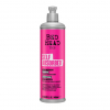 Tigi Bed Head Self Absorbed Nourishing Shampoo - Питательный шампунь для сухих и поврежденных волос 400 мл